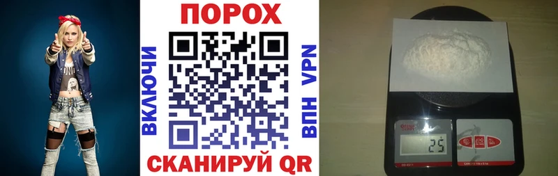 Amphetamine 98%  Купить  Котлас 