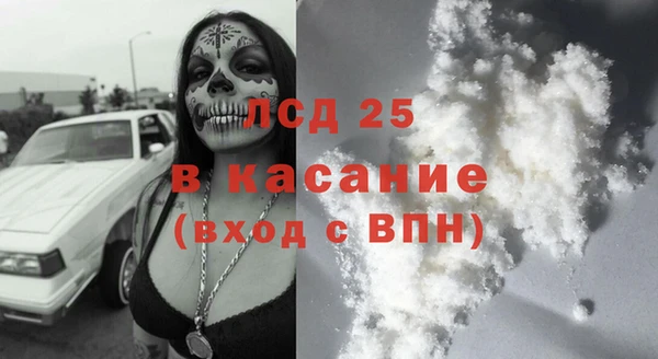 наркотики Нефтегорск