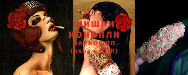 a pvp Нефтекумск