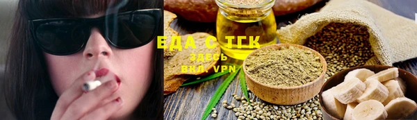 наркотики Нефтегорск