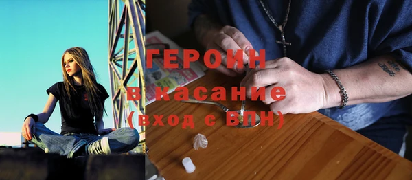 наркотики Нефтегорск