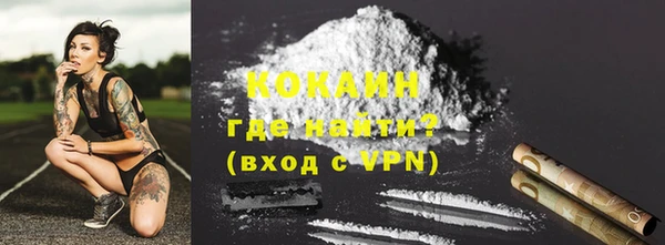 прущая мука Нея