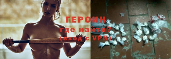 прущая мука Нея