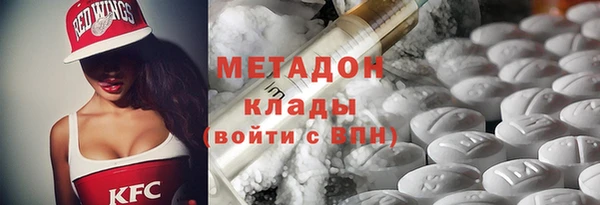 прущая мука Нея