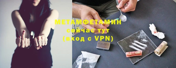 a pvp Нефтекумск