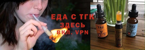наркотики Нефтегорск
