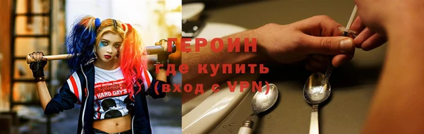 прущая мука Нея