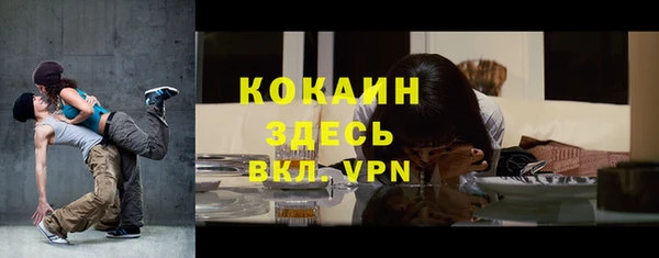 a pvp Нефтекумск