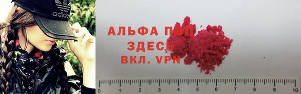 наркотики Нефтегорск