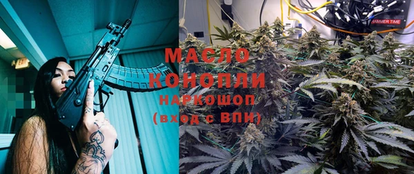 прущая мука Нея