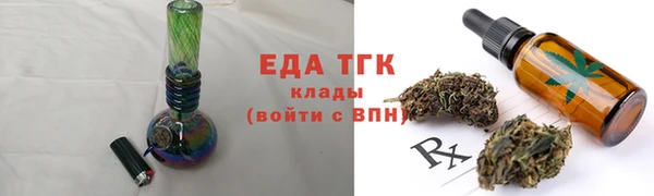 прущая мука Нея