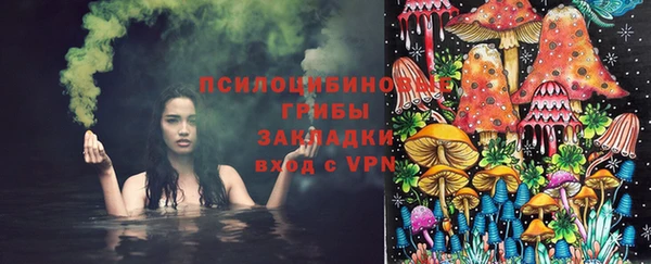 a pvp Нефтекумск