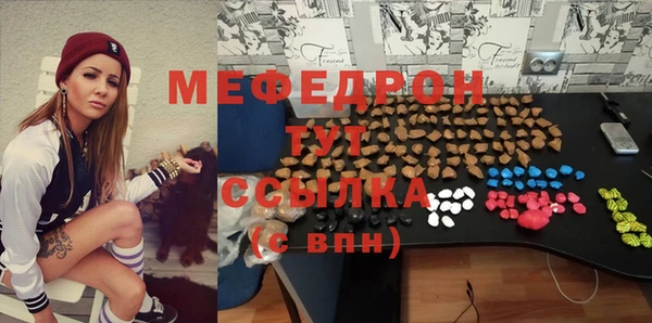 a pvp Нефтекумск