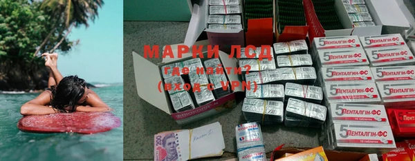 наркотики Нефтегорск