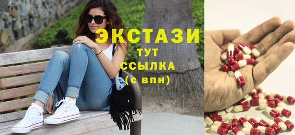 наркотики Нефтегорск