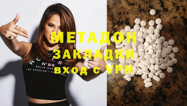 прущая мука Нея