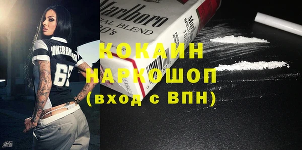 наркотики Нефтегорск