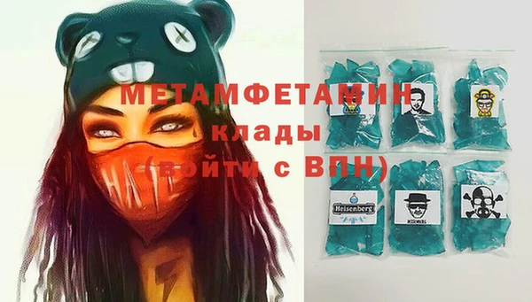 a pvp Нефтекумск