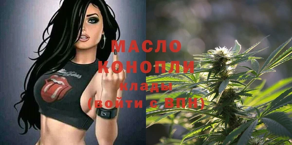 прущая мука Нея