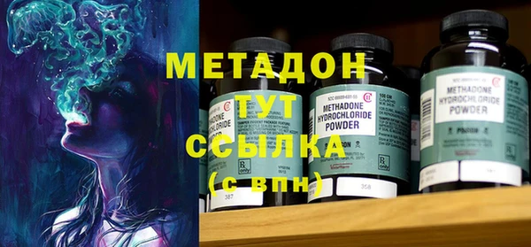 a pvp Нефтекумск