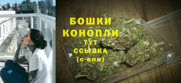 наркотики Нефтегорск