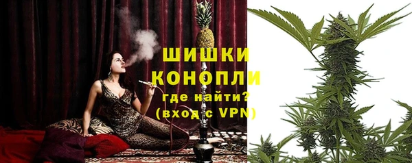 наркотики Нефтегорск