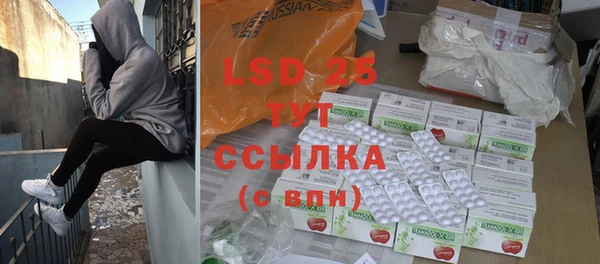 прущая мука Нея