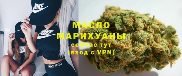 прущая мука Нея