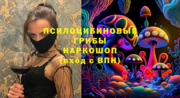 наркотики Нефтегорск