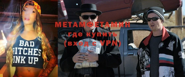 a pvp Нефтекумск