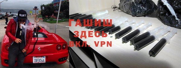 наркотики Нефтегорск