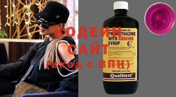 a pvp Нефтекумск