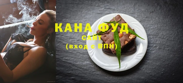 наркотики Нефтегорск