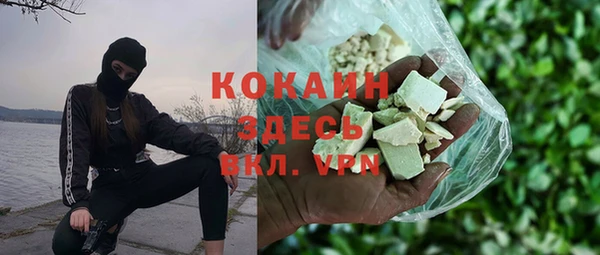 наркотики Нефтегорск