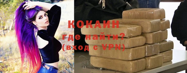 прущая мука Нея
