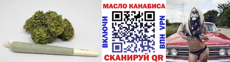 Купить закладки  Котлас  ТГК вейп 